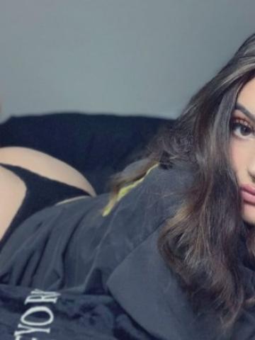 Амина